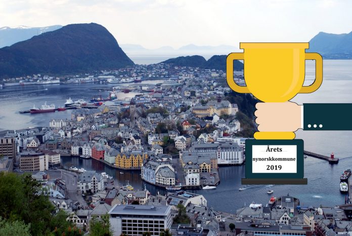 Foto frå Ålesund: GangerRolf/Wikimedia Commons/CC BY-SA 3.0. Collage: Framtida.no