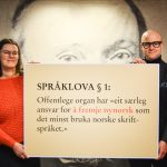 Språklova: Dette er dei viktige paragrafane for nynorskkommunane